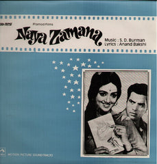 Naya Zamana - New Indian Vinyl LP