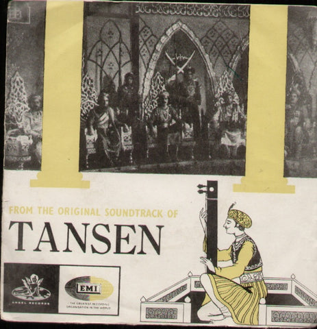 Tansen old hindi Indian Vinyl EP