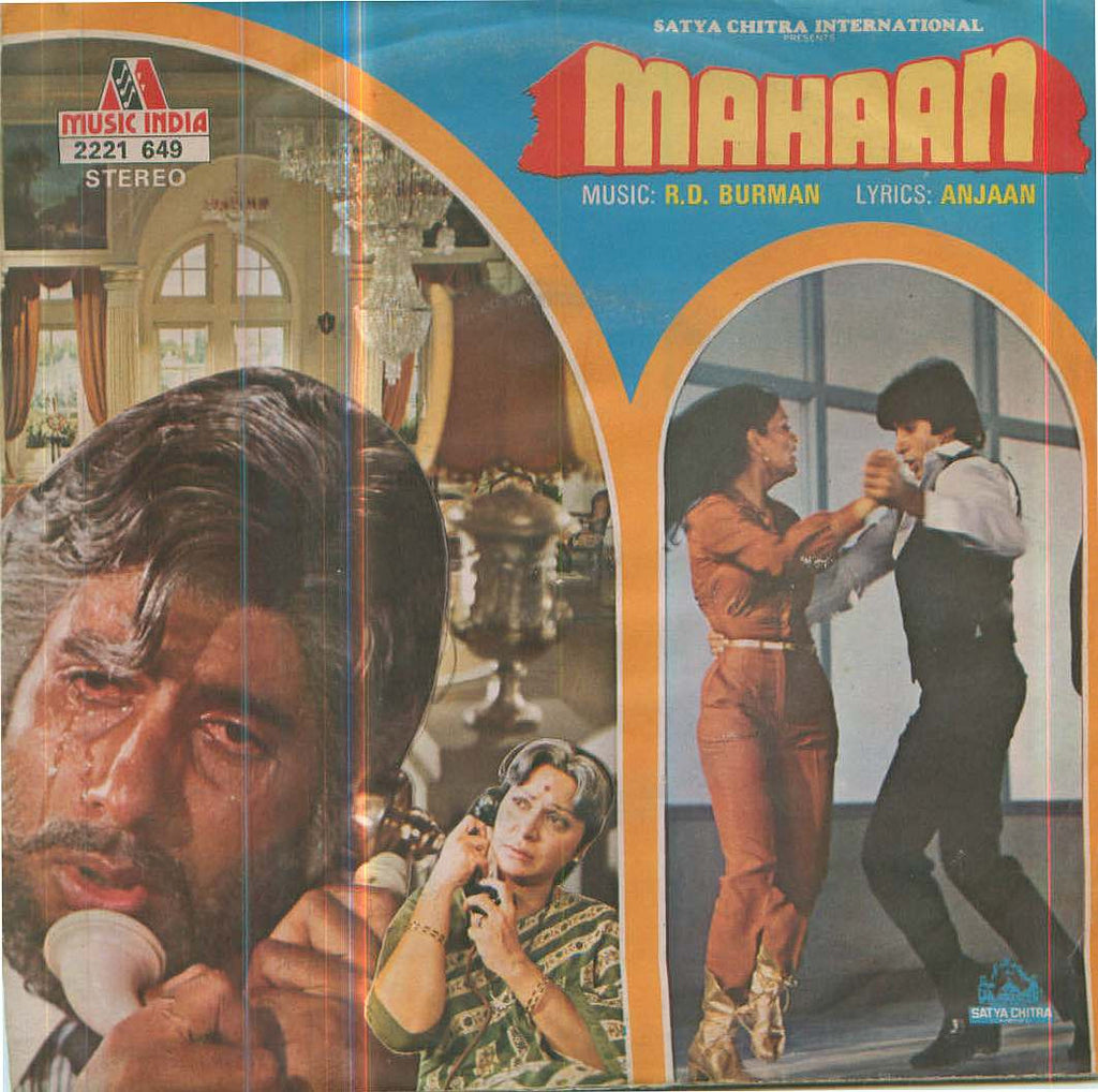Mahaan - R.D Burman Bollywood Vinyl EP