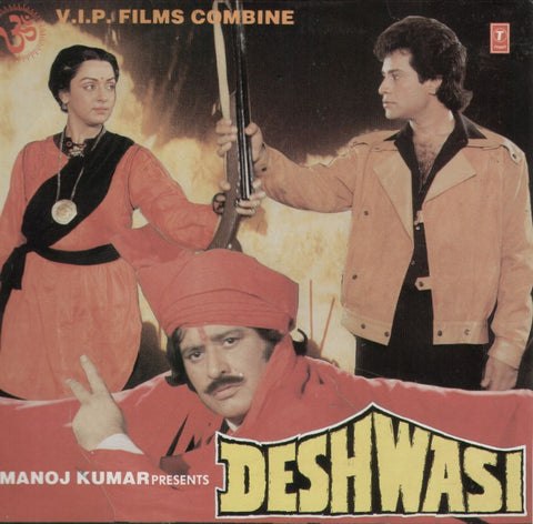 Deshwasi Bollywood Vinyl LP