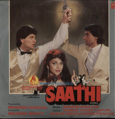 Saathi Indian Vinyl LP