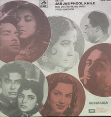 Jab jab phool khile 1965 Indian Vinyl LP