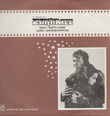 Zakhmee Indian Vinyl LP