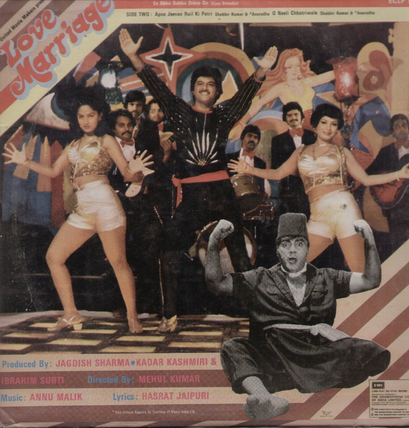 Love marriage - Bollywood Vinyl LP