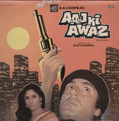 Aaj ki Awaaz Hindi Bollywood Vinyl LP