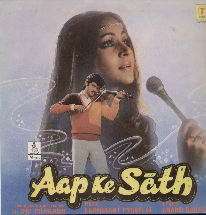 Aap Ke Saath - Hindi Indian Vinyl LP