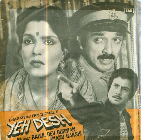 Yeh Desh - Hindi Indian Vinyl EP