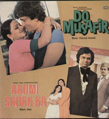 Do Musafir & Aadmi Sadak Ka Bollywood Vinyl LP