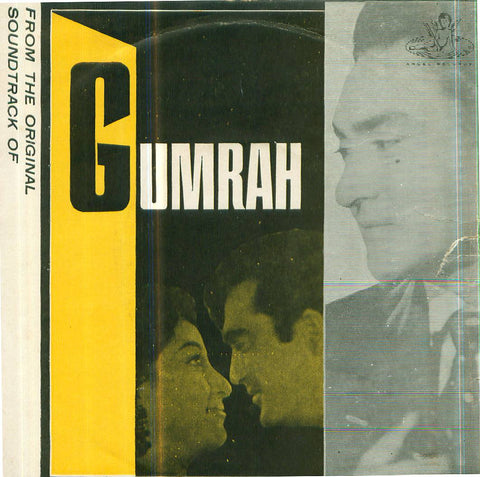 Gumrah Bollywood Vinyl EP