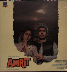 Amrit Bollywood Vinyl LP