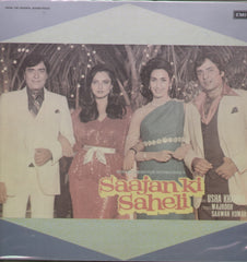 Saajan Ki Saheli Indian Vinyl LP