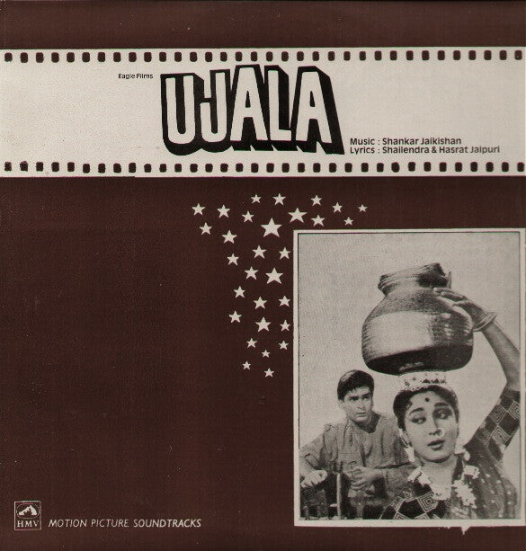 Ujala - New Indian Vinyl LP
