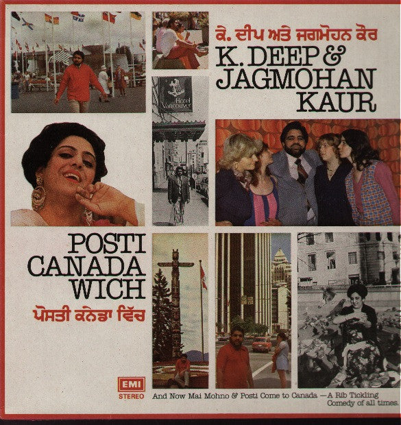 Posti Canada Wich - Brand new Bollywood Vinyl LP