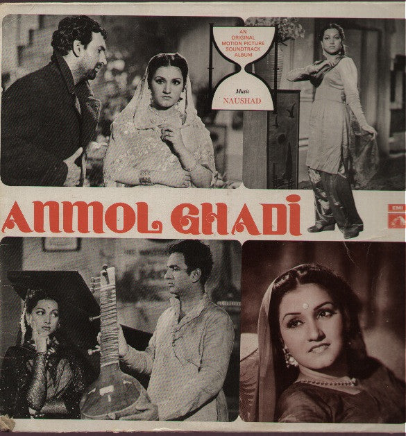 Anmol Ghadi - Hindi Indian Vinyl LP