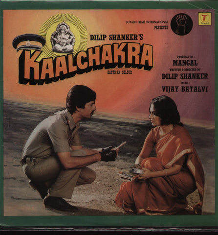 Kaalchakra Bollywood Vinyl LP