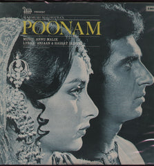 Poonam Bollywood Vinyl LP
