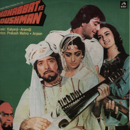 Mohabbat Ke Dushman Indian Vinyl LP