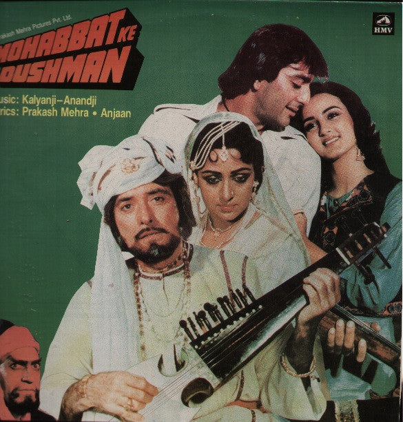 Mohabbat Ke Dushman Indian Vinyl LP