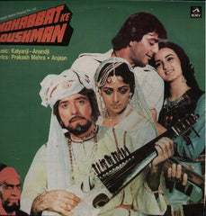 Mohabbat Ke Dushman Indian Vinyl LP