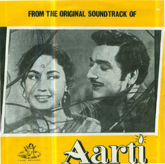 Aarti - Hindi Indian Vinyl EP