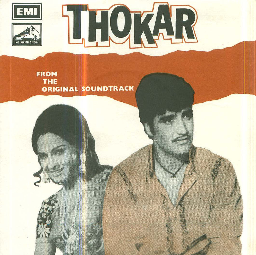 Thokar Bollywood Vinyl EP