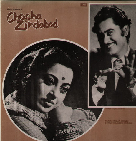 Chacha Zindabad Bollywood Vinyl LP