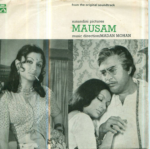 Mausam Indian Vinyl EP