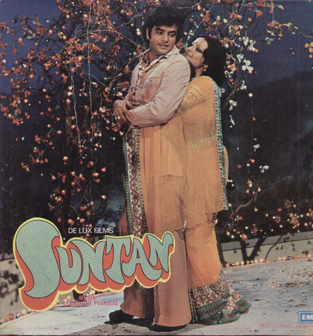 Suntan - Bollywood Vinyl LP