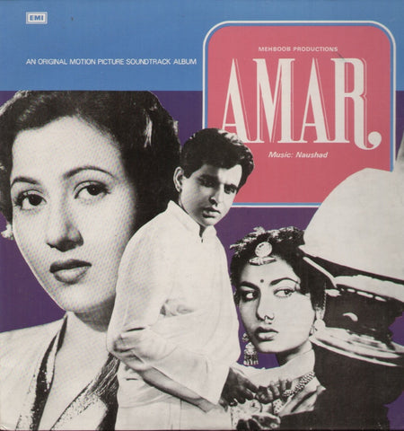 AMAR - MINT- Hindi Bollywood Vinyl LP
