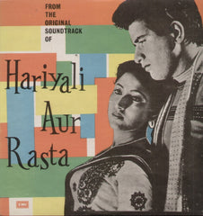 Hariyali aur Rasta Indian Vinyl LP