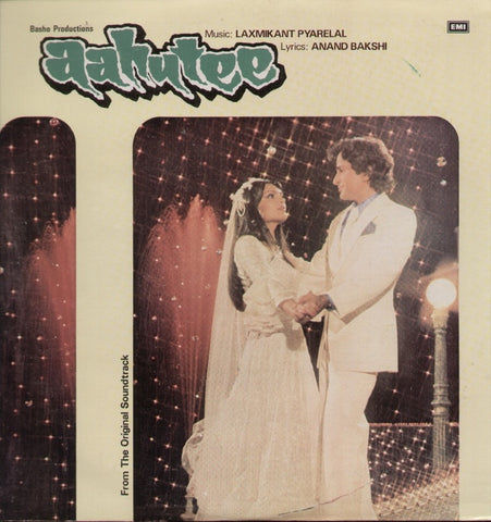 Aahutee - Hindi Bollywood Vinyl LP