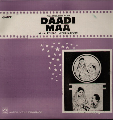 Daadi Maa Bollywood Vinyl LP