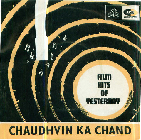Chuadhvin Ka Chand Indian Vinyl EP