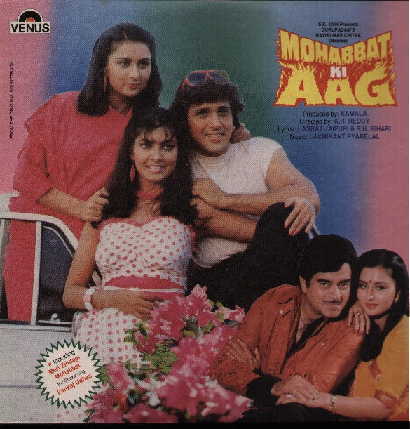 Mohabbat Ki Aag - Brand new Indian Vinyl LP