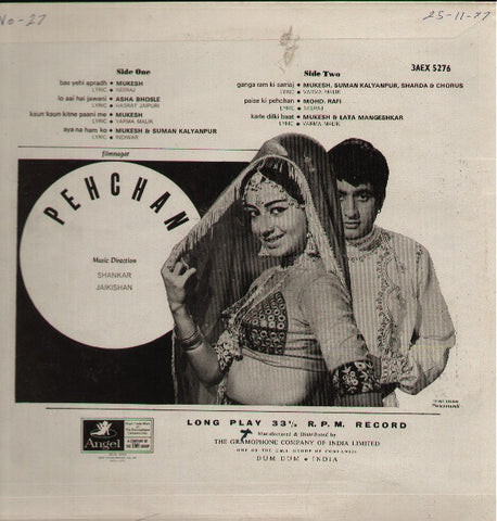 Pehchan - Indian Vinyl LP