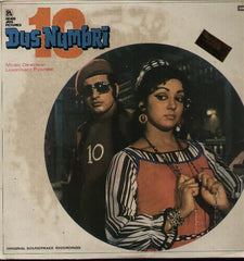 Dus Numbri Indian Vinyl LP
