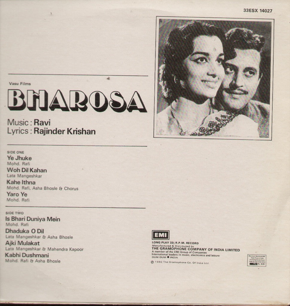 Bharosa Indian Vinyl LP