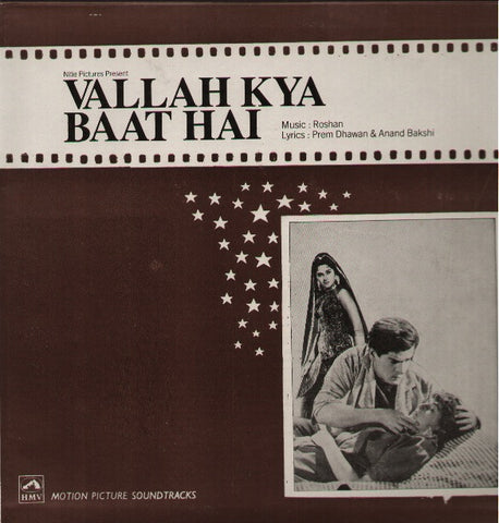 Vallah Kya Baat Hai - Brand new Bollywood Vinyl LP