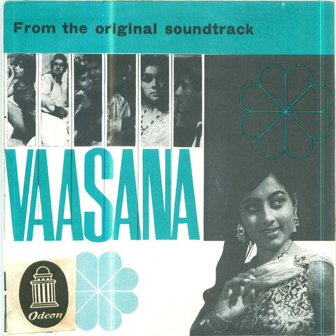 Vaasana Bollywood Vinyl EP