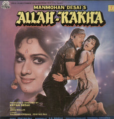 Allah Rakha Mb Buy Allah Rakha Bollywood LP. Best Bollywood Vinyl Records for Sale at ...