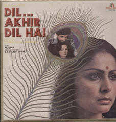 Dil Akhir Dil hai Indian Vinyl LP