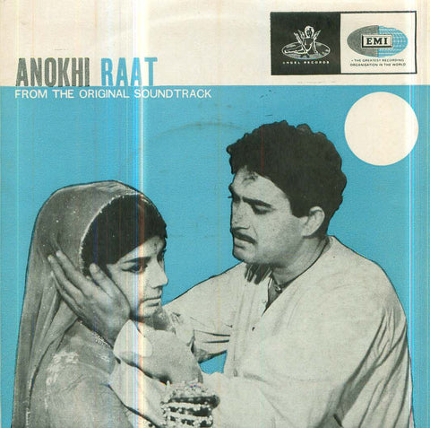 Anokhi Raat - Hindi Indian Vinyl EP