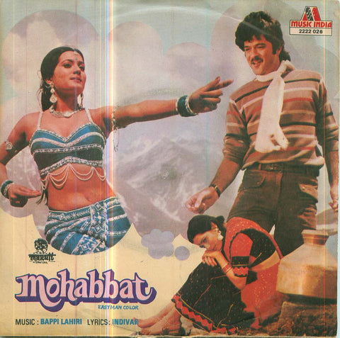 Mohabbat - Bappi Lahiri Indian Vinyl EP