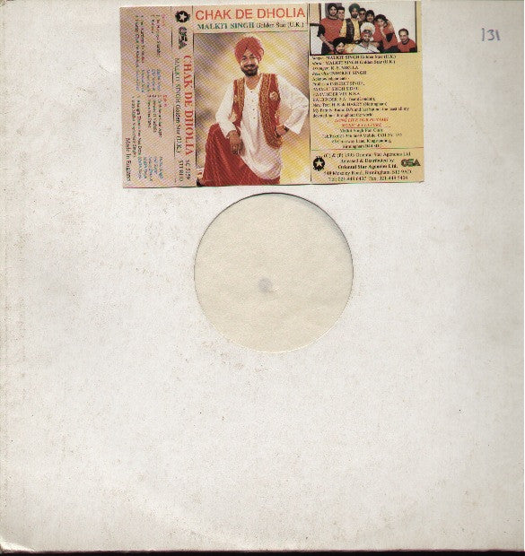 Malkit Singh - Chak De Dholia - Brand new Bollywood Vinyl LP