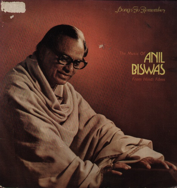Anil Biswas - Songs to remember - Classical Compilation Indian Vinyl LP