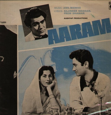 Aaram Indian Vinyl LP