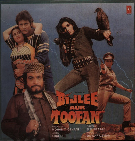Bijlee Aur Toofan Indian Vinyl LP