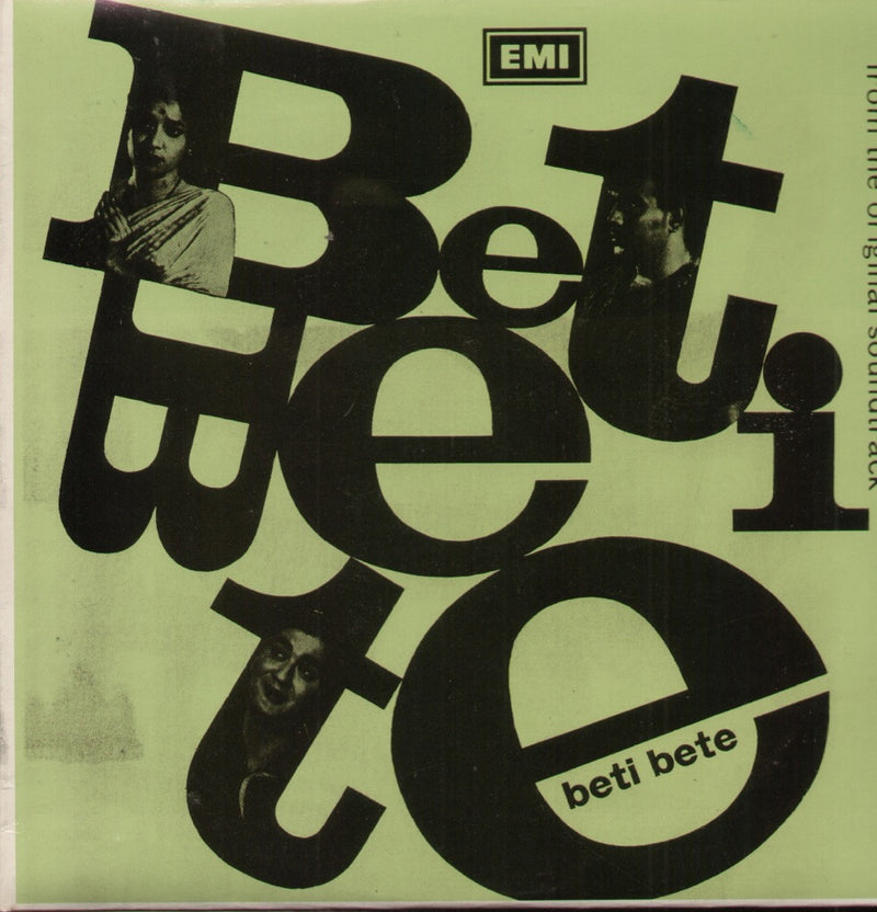 Beti Bete Bollywood Vinyl LP