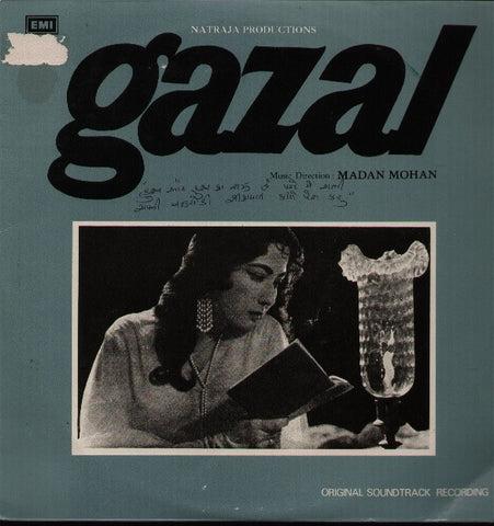Gazal - Meena Kumari hit Bollywood Vinyl LP
