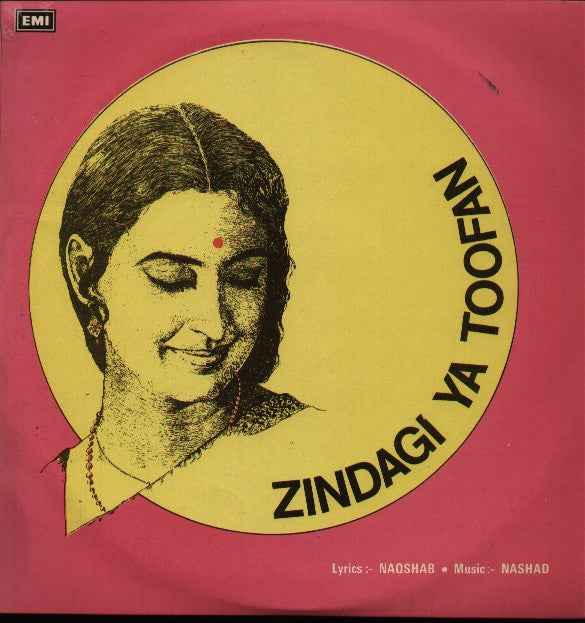 Zindagi Ka Toofan Indian Vinyl LP